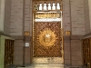 Porte de la Mosquée du Prophète