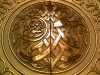 Zoom sur une porte de la Mosquée du Prophète