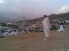 Du'a Arafat