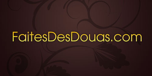 Post image for Faites Des Douas.com, un portail de dou’as (FDD)