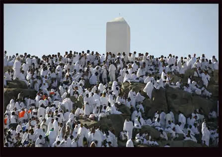 Post image for Arafat Lundi 15 Novembre 2010, un jour de jeune à ne pas rater