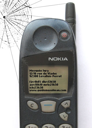 L'annuaire des mosquées par SMS sur nokia 5110