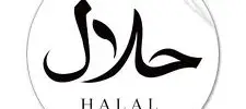 Thumbnail image for Table ronde sur l’alimentation Halal (en vidéo)