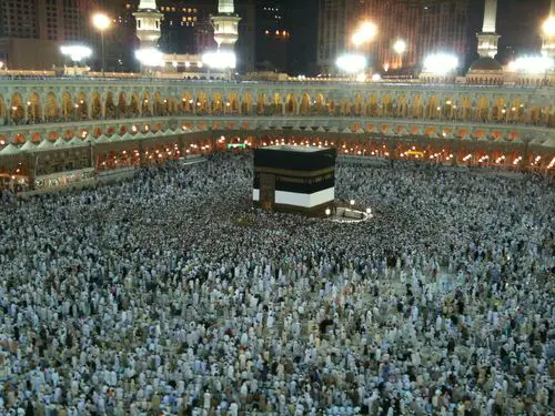 La Kaaba à la Mecque